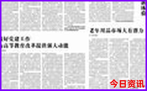 7月哪里适合避暑旅游