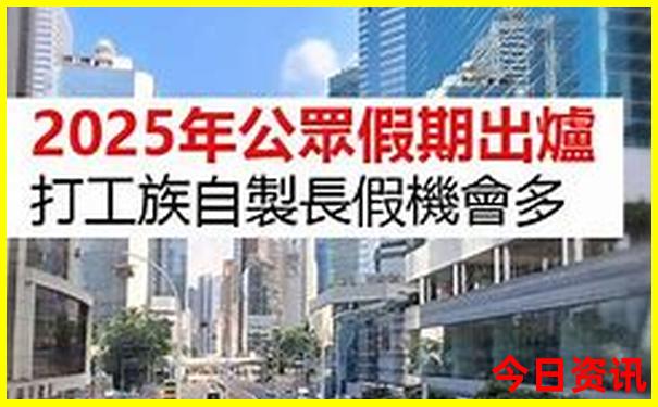 广州必去景点的5个景点