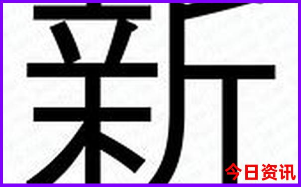 北戴河旅游攻略一日游必去景点