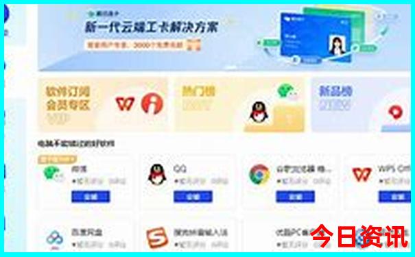 广东惠州双月湾游玩攻略